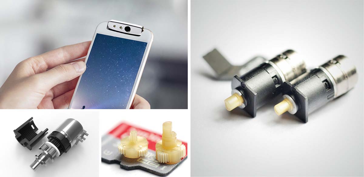 攝像頭旋轉(zhuǎn)電機 攝像頭旋轉(zhuǎn)電機